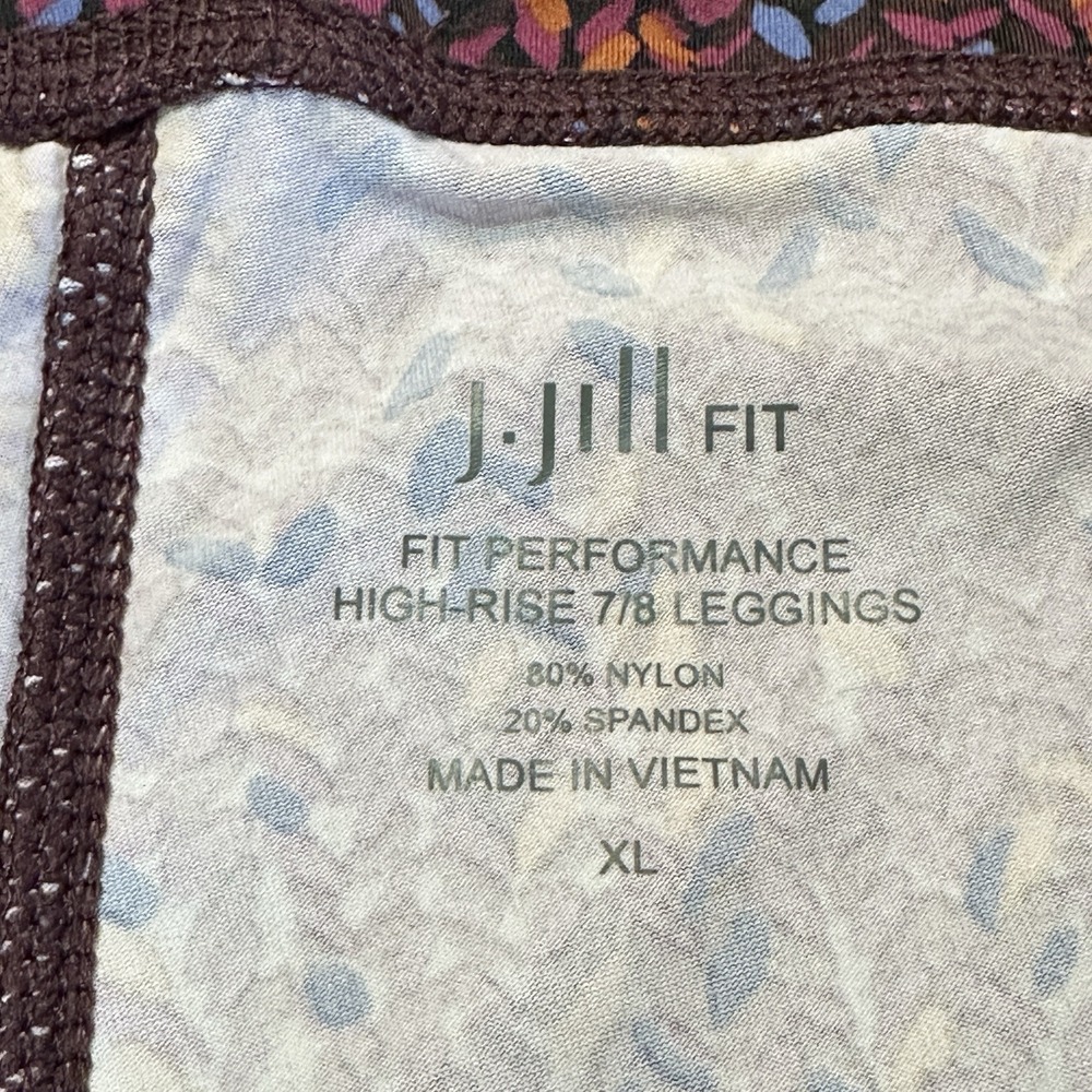 J. Jill Fit Performance High‎ Rise 7/8 Leggings Womens XL Brown Activewear Sport - Picture 6 of 9